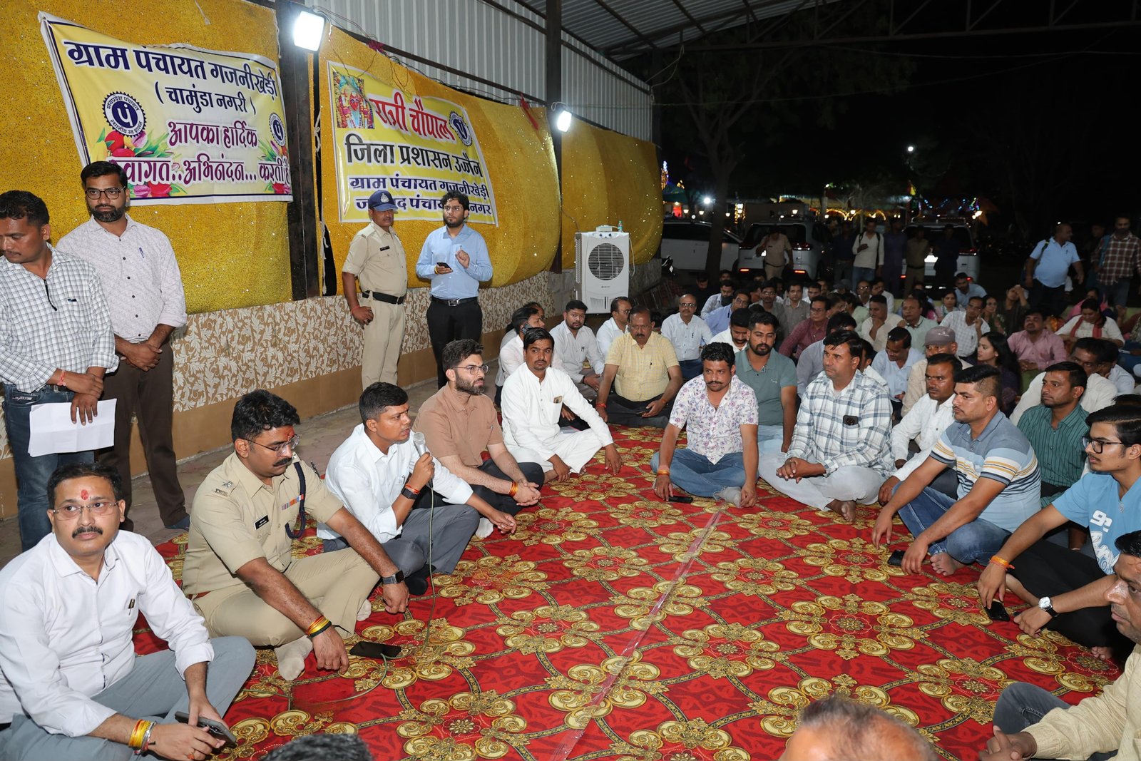 Main News Photo