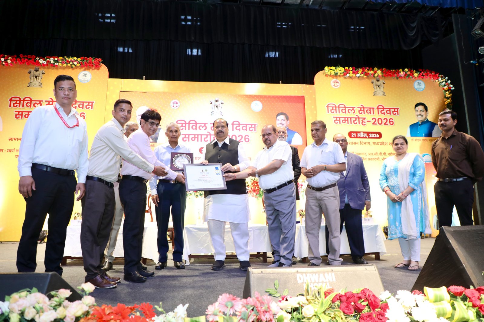 Main News Photo