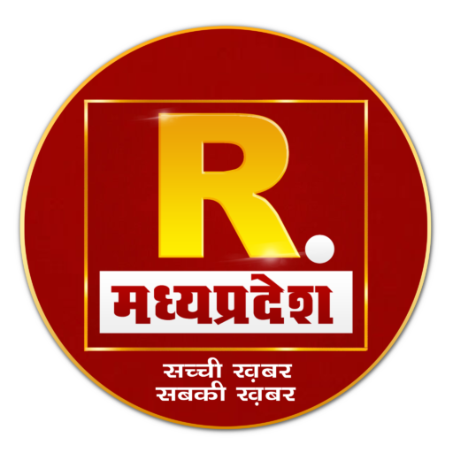R Madhya Pradesh