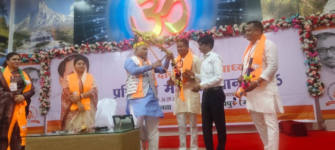 Main News Photo