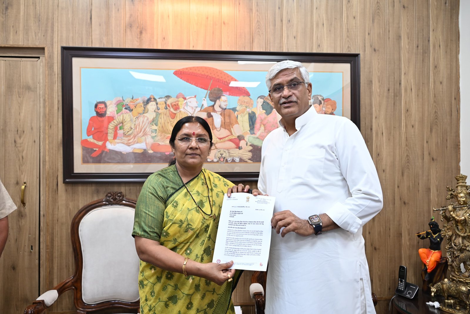 Main News Photo