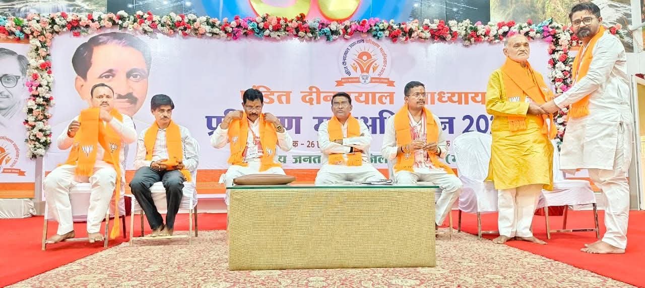 Main News Photo