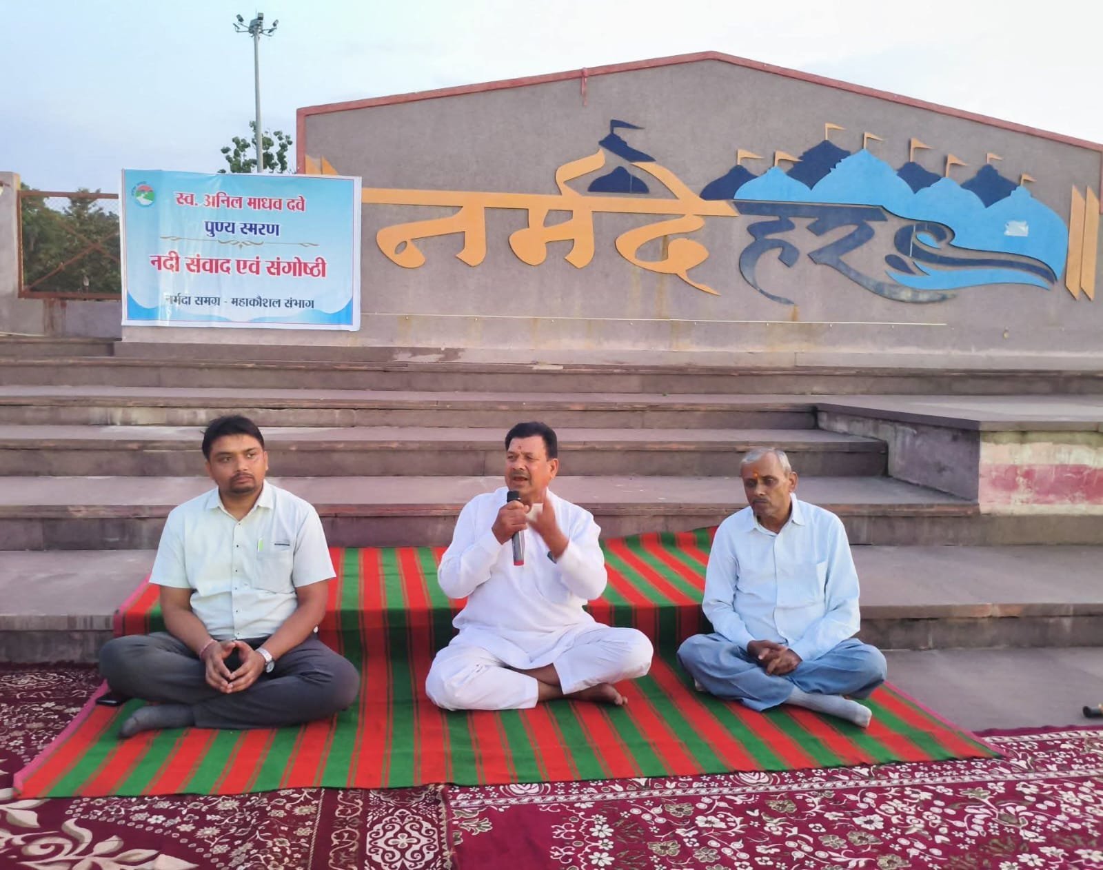 Main News Photo