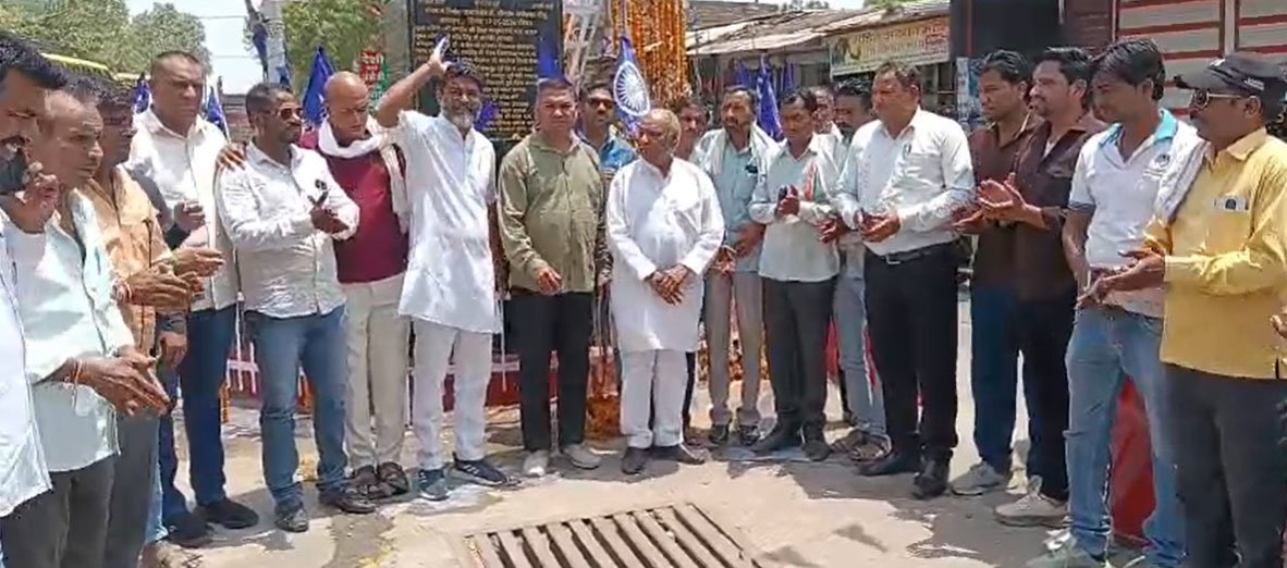 Main News Photo