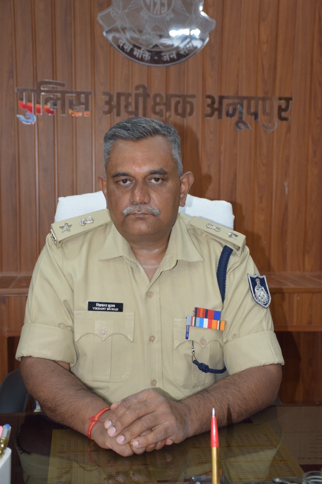 Main News Photo