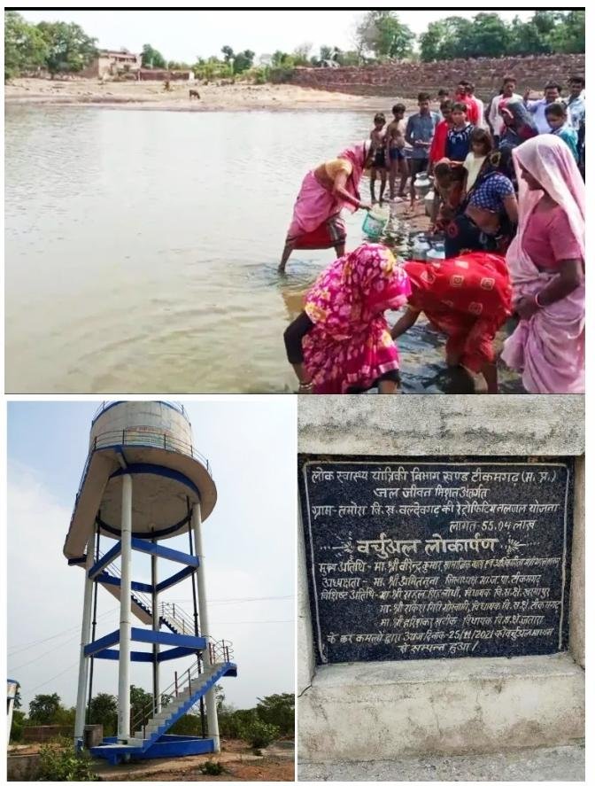 Main News Photo