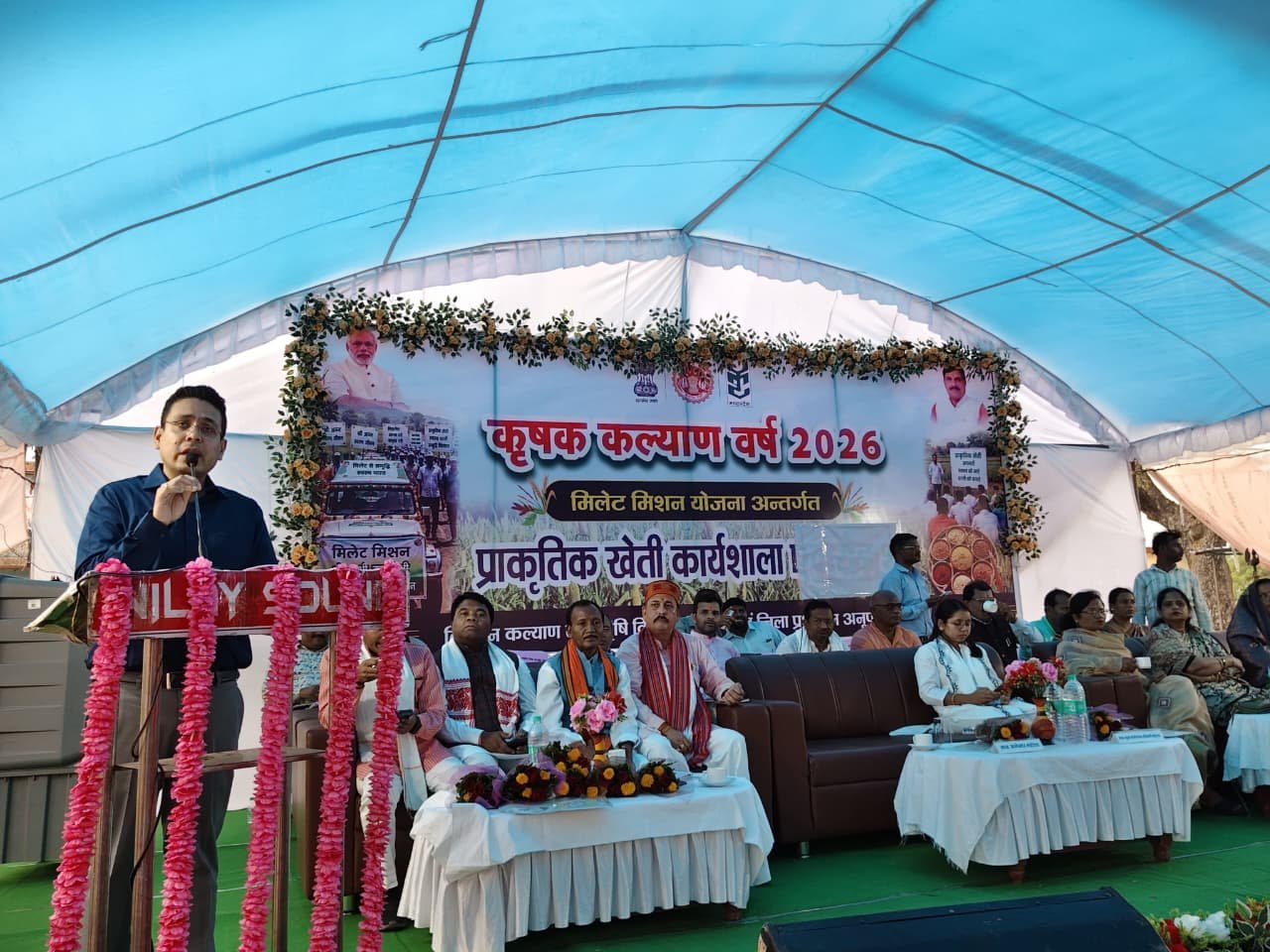 Main News Photo
