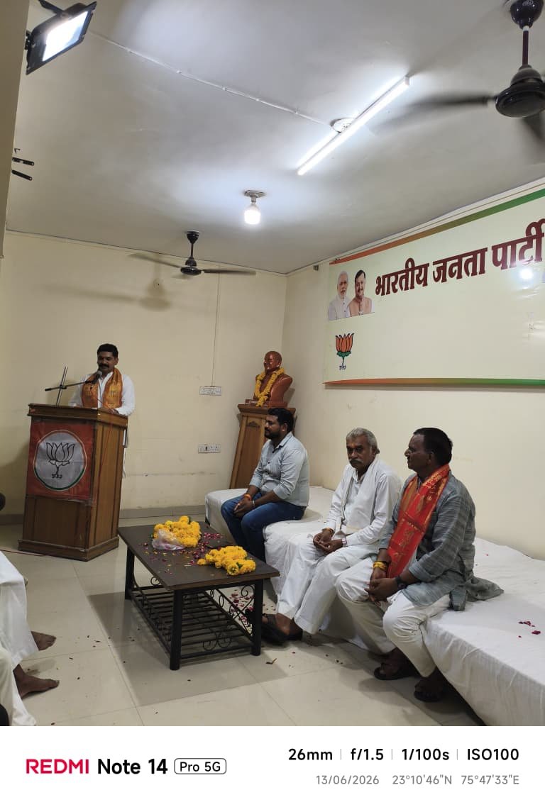 Main News Photo