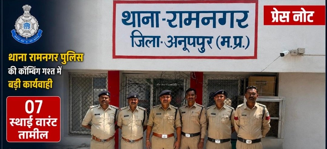 Main News Photo