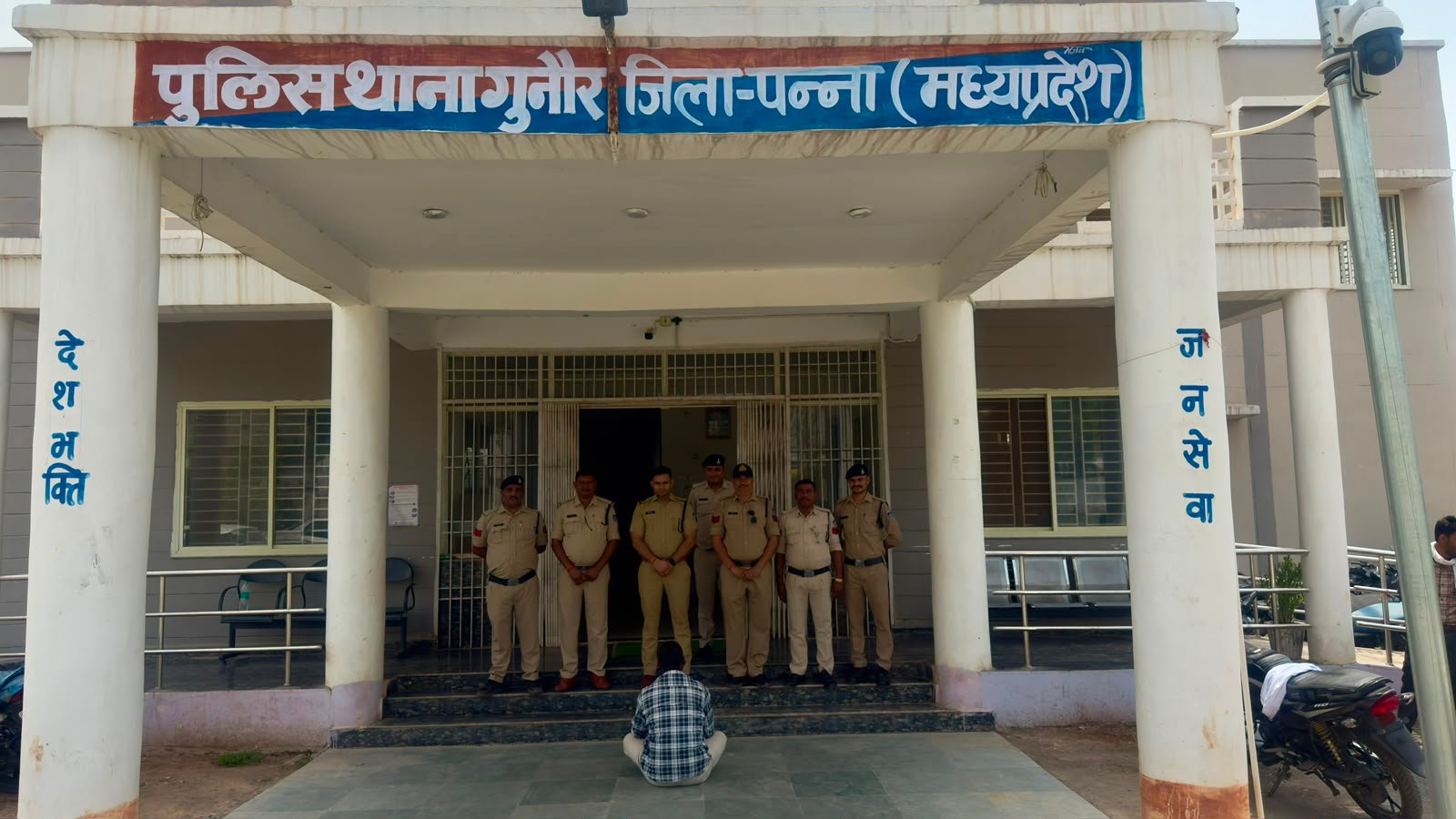 पन्ना पुलिस की बड़ी कार्रवाई, हथियार सहित बदमाश दबोचा