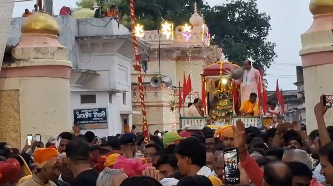 शाही ठाट-बाट और आस्था का महासंगम, दूल्हा बनकर ब्याह रचाने निकले जगत के नाथ, सशस्त्र बल ने गॉड ऑफ ऑनर से दी गई सलामी, पन्ना में उमड़ा श्रद्धा का सैलाब!