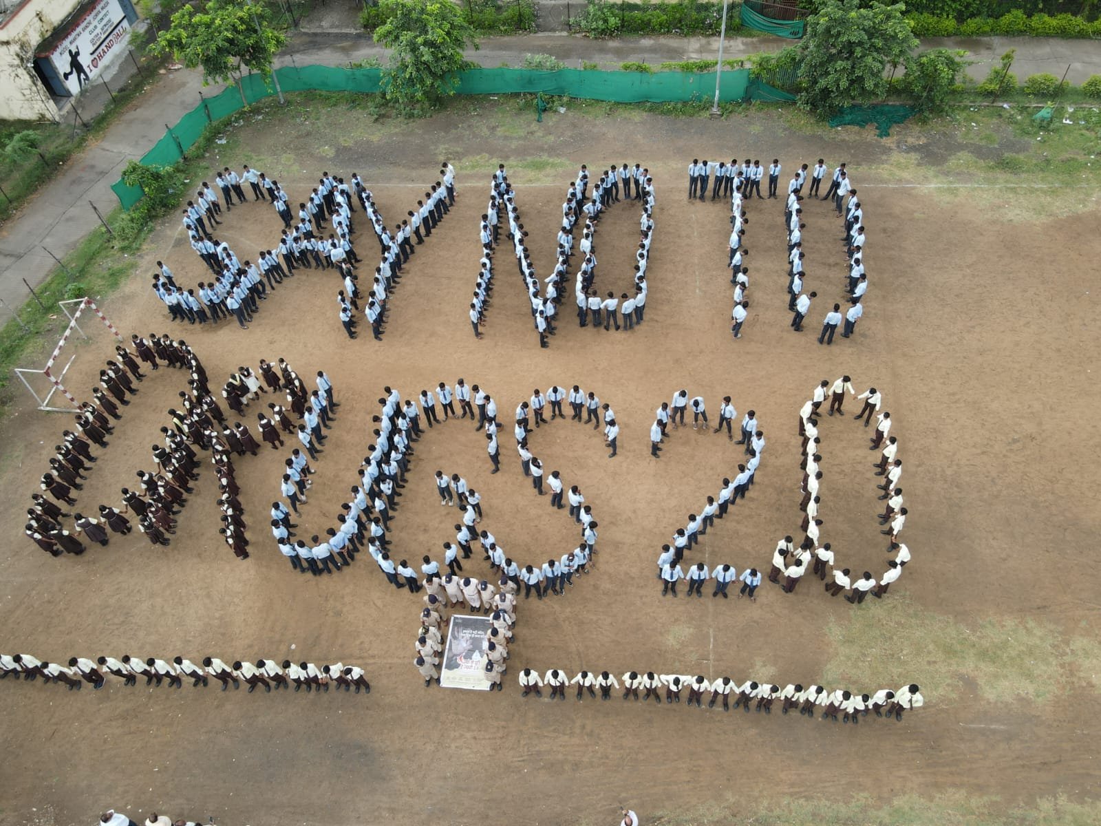हरदा पुलिस की अभिनव पहल, छात्र-छात्राओं ने मानव श्रृंखला बनाकर कहा—"Say No To Drugs 2.0