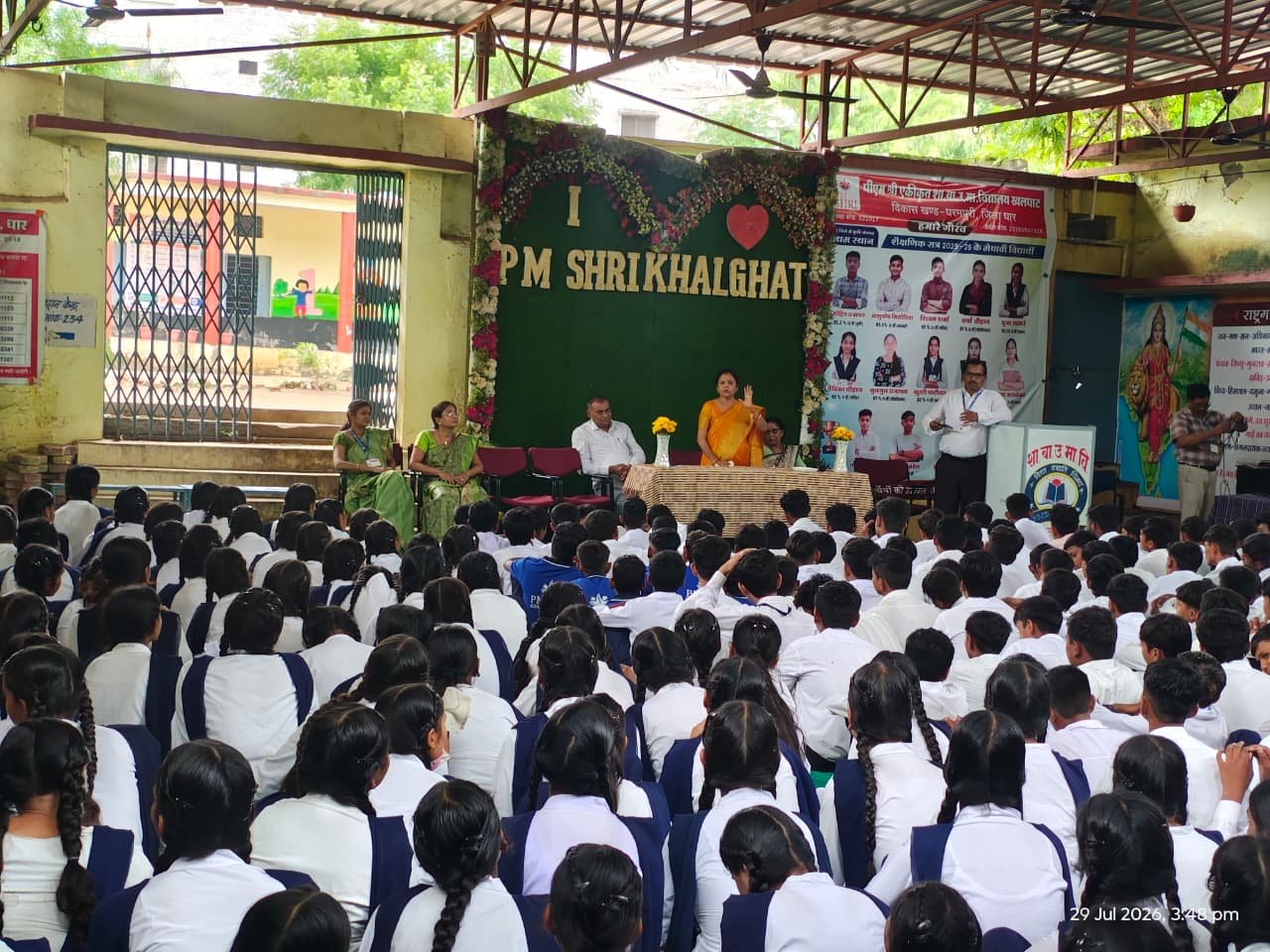 गुरु पूर्णिमा पखवाड़ा अंतर्गत विभिन्न गतिविधियों का आयोजन हुआ