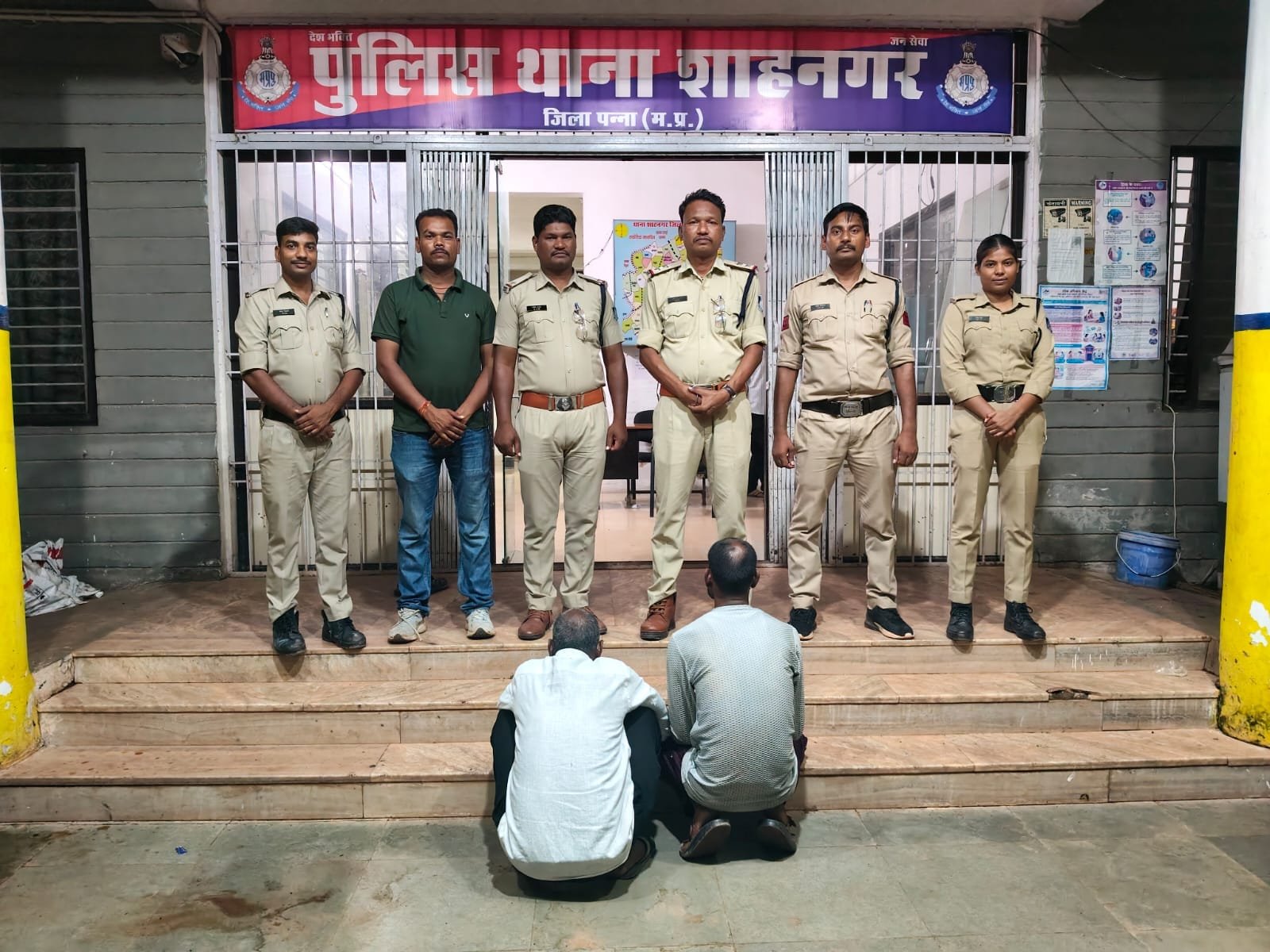 पन्ना पुलिस द्वारा शाहनगर थाना क्षेत्र में संदिग्ध परिस्थितियों में हुई नवविवाहिता की मृत्यु के मामले का खुलासा,  पति सहित 03 आरोपियों को किया गिरफ्तार