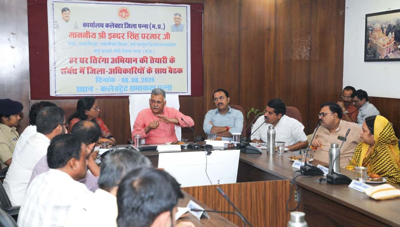 आम जनता की समस्याओं के तत्काल समाधान के लिए सदैव रहें तत्पर: प्रभारी मंत्री