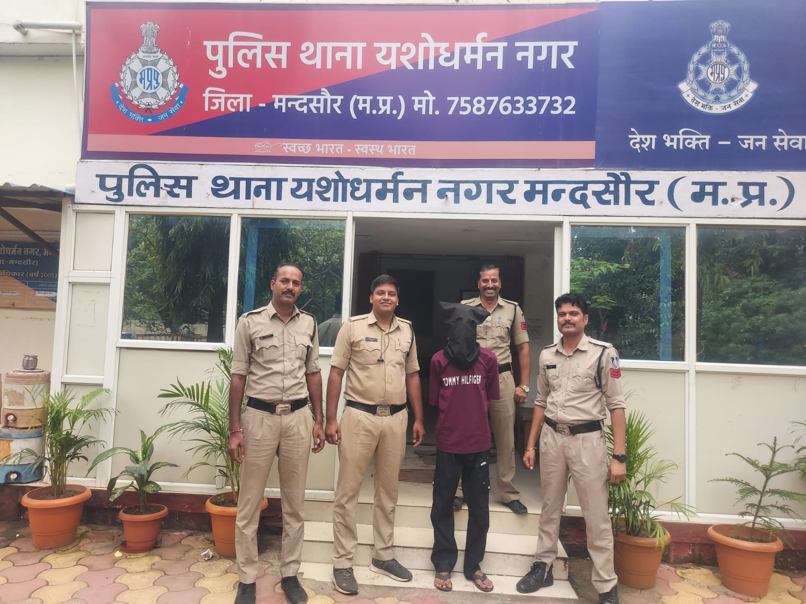 सोशल मीडिया दोस्ती के बाद ब्लैकमेलिंग का बड़ा खेल! युवती से ऐंठे 15 लाख के जेवर, सूरत से आरोपी गिरफ्तार