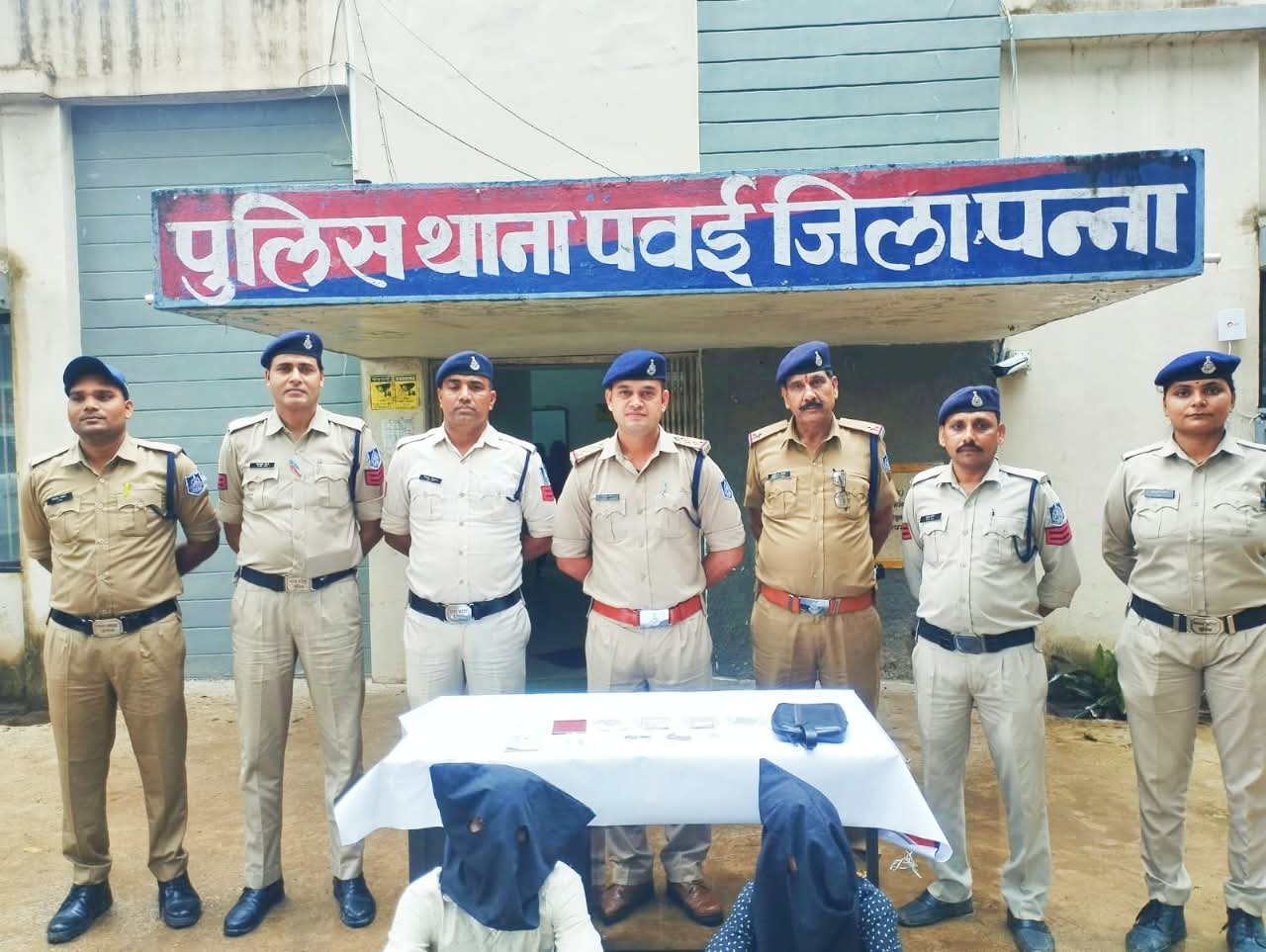 पन्ना में घर में घुसकर चोरी करने वाले 2 शातिर चोर गिरफ्तार, ₹90 हजार का पूरा मश्रुका बरामद, सोने-चांदी के जेवर और ₹20 हजार नकद मिले