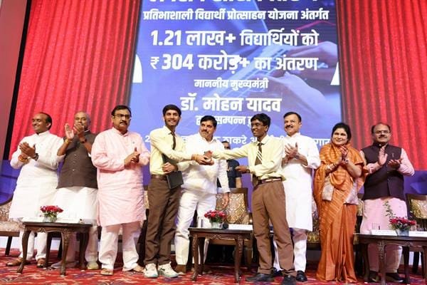 सफल होकर भी रहें विनम्र और असफलता से सीखकर आगे बढ़ें विद्यार्थी : मुख्यमंत्री डॉ. यादव