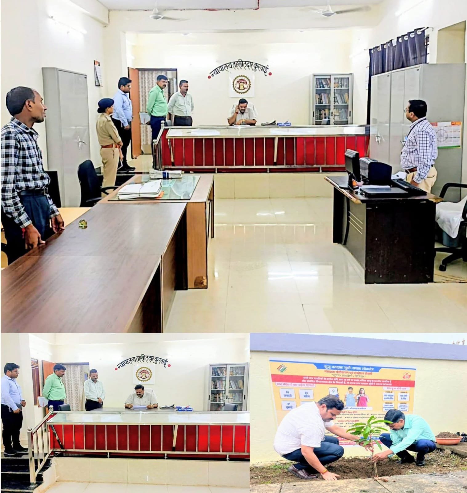 संभागायुक्त कर्मवीर शर्मा ने कुरवाई में एसडीएम व तहसील न्यायालय का किया औचक निरीक्षण
