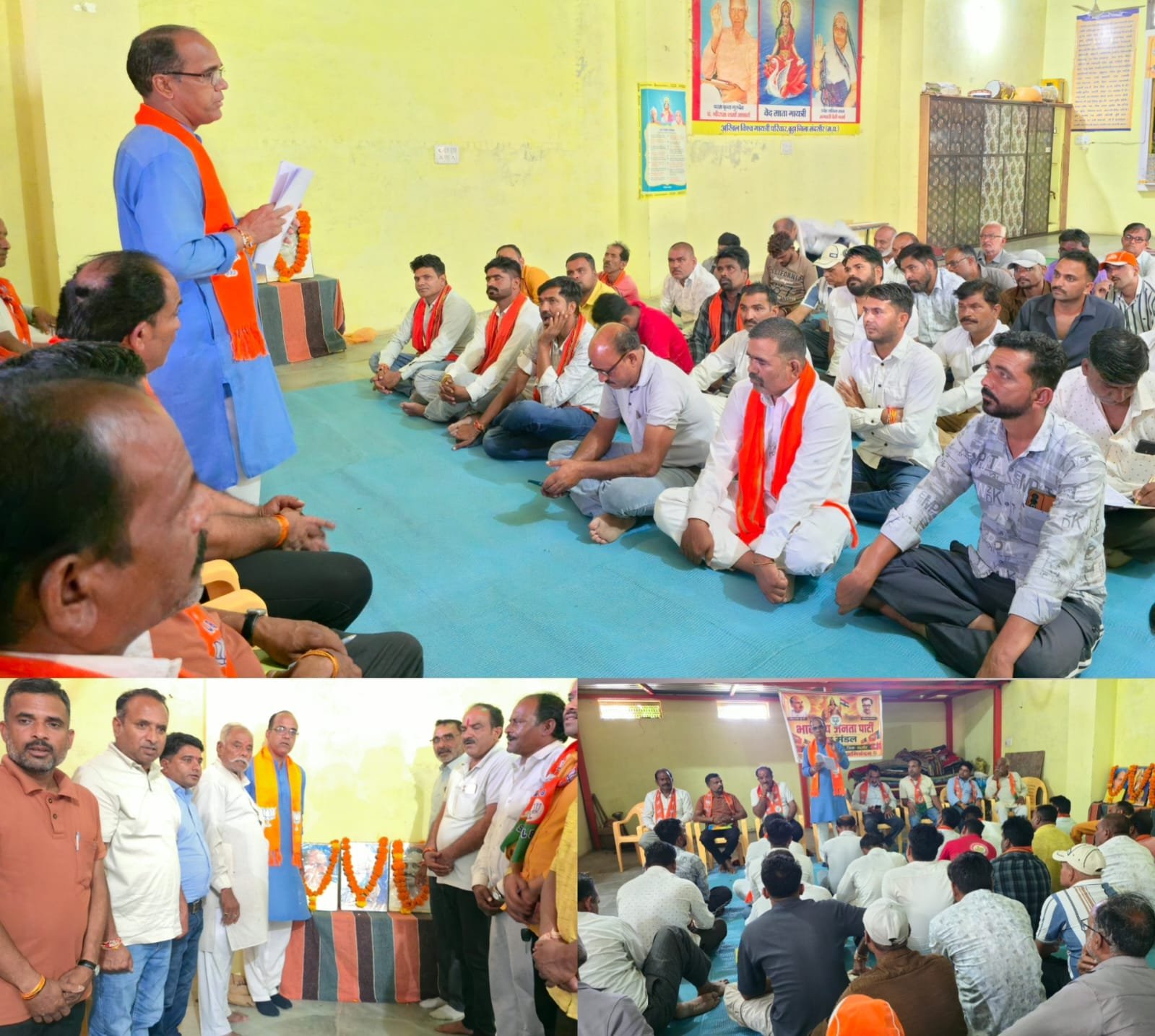 भाजपा बूढ़ा मंडल की कामकाजी कार्यशाला, संगठन को बूथ स्तर तक मजबूत करने पर जोर